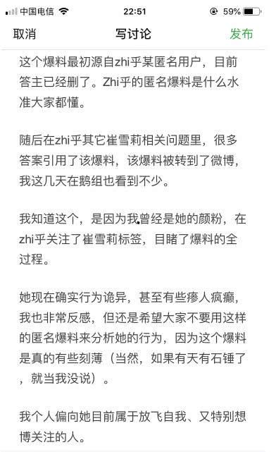 潜规则的读音,潜规则下的职场生存智慧 第1张 潜规则的读音,潜规则下的职场生存智慧 第1张